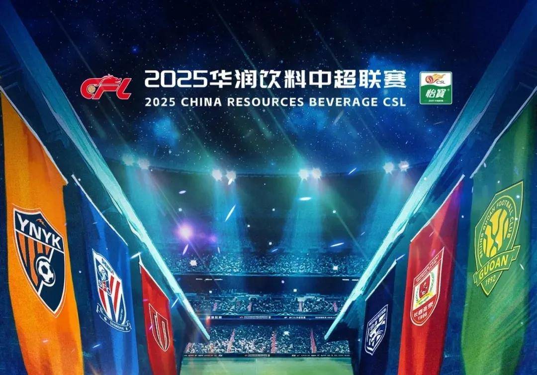 日本足协主席：计划申办2046年世界杯，明年目标是世界杯八强（日本足协主席称将冲击2046年世界杯主办权，明年力争打进八强）