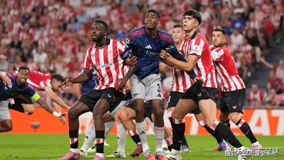 2025巴甲33轮：罗尼双响，公鸡客场逆转击溃狮子（2025巴甲第33轮：罗尼梅开二度，公鸡客场逆转大胜狮子）