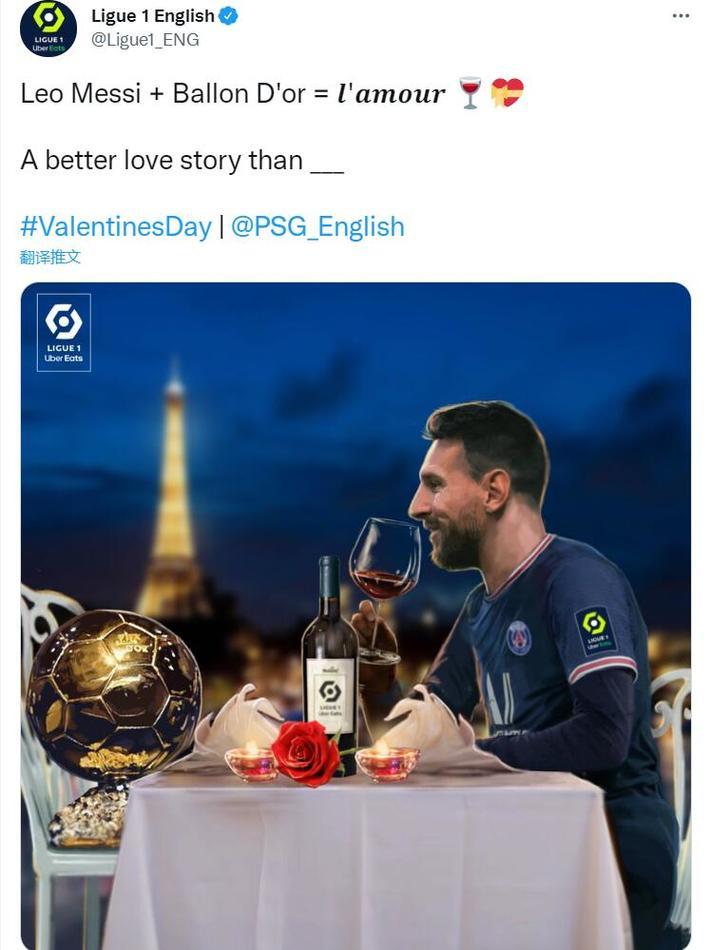 意足协主席：为世界杯附加赛推迟或暂停意甲并非可行选项（意足协主席：因世界杯附加赛暂停或延期意甲不可行）