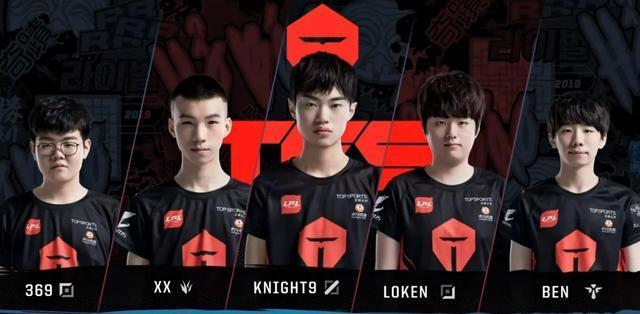 个人职业目 个人职业目